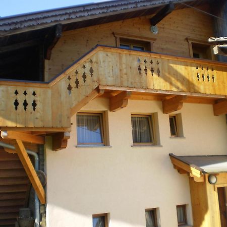 Apartment Greidlerhof Rohrberg Esterno foto
